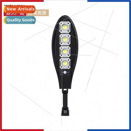 New outdoor body sensor solar light integrated set light hom