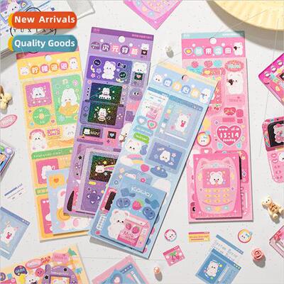 Heartbeat rhyming goo card stickers cartoon creative pattern