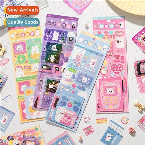 Heartbeat rhyming goo card stickers cartoon creative pattern