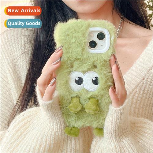 适用 Apple 14Pro plush green emoji 13 phone case iphone13Pro