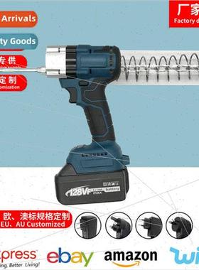 Makita socket lithium-ion high-pressure automatic quantitati