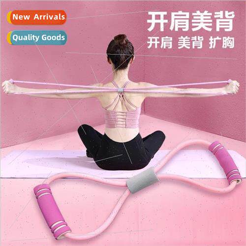 Tension rope eights stcher open shoulder fitness beauty back