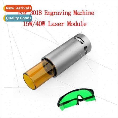3018 Pro Laser Module laser fast high precision cutting engr