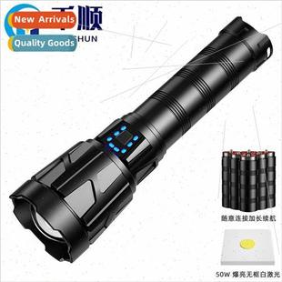 bright rechargeable high New white super power laser outdoor