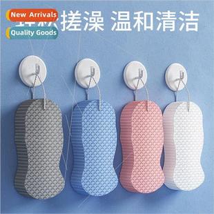 Powerful Scrub Ash Scrubbing Bath Mud TowelChildrens