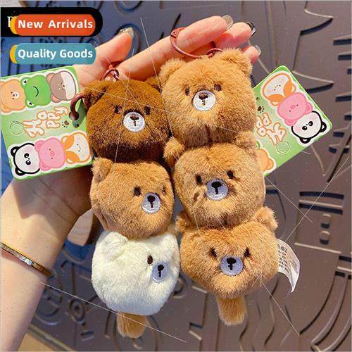 cartoon plush baking bear keychain female fashion couple acc