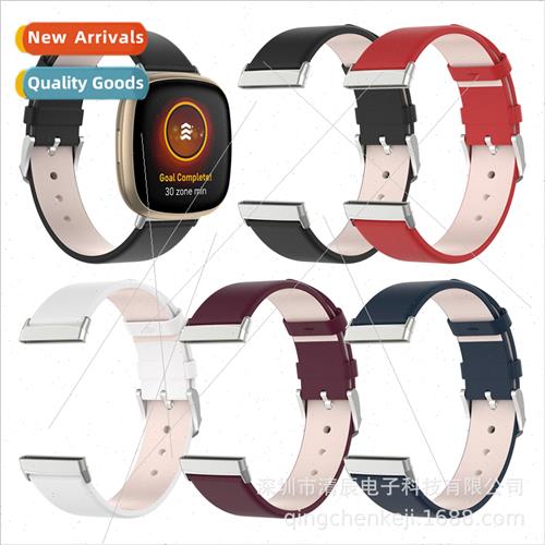 适用 fitbit versa4 fitbit sense smartwatch leather strap bel