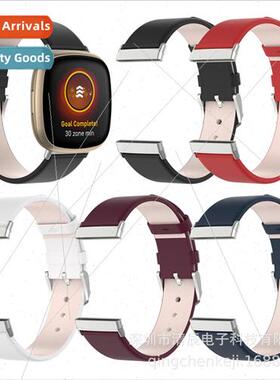 适用 fitbit versa4 fitbit sense smartwatch leather strap bel
