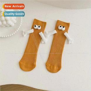 socks parent women holding bab and hands men Children child