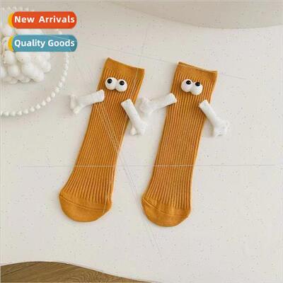Children holding hands socks parent-child  men and women bab