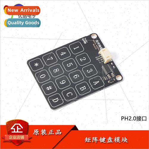 Matrix keyboard Module 4X4 Matrix Keyboard Capacitive Touch