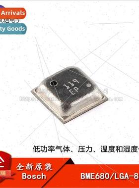 al BME680 LGA-8 Low Power Gas/Pressure/Temperature and Humid