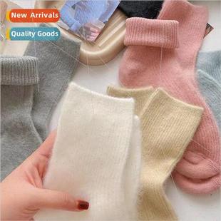 solid color womens and socks sticky breathable Soft plush