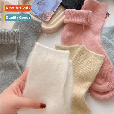 Soft and sticky solid color plush breathable socks womens au