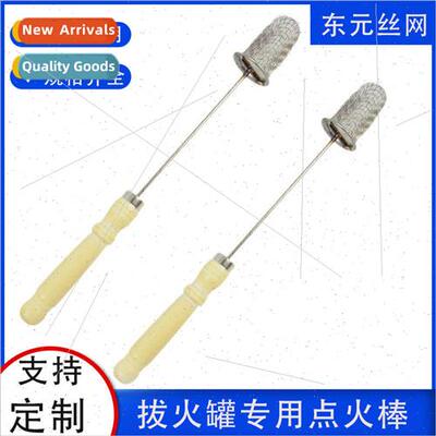Beauty salon cupping special tools ignition stick cycle use