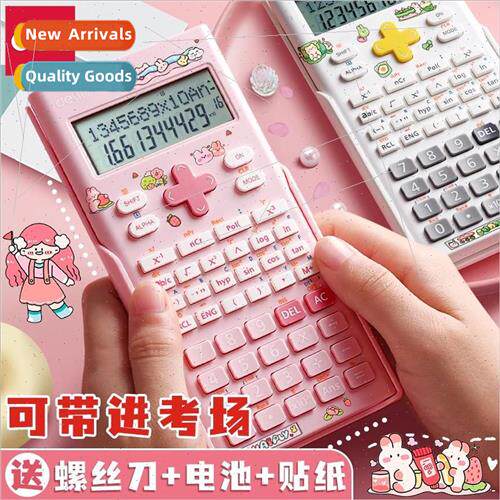 1700 function calculator office special sun multifunction po