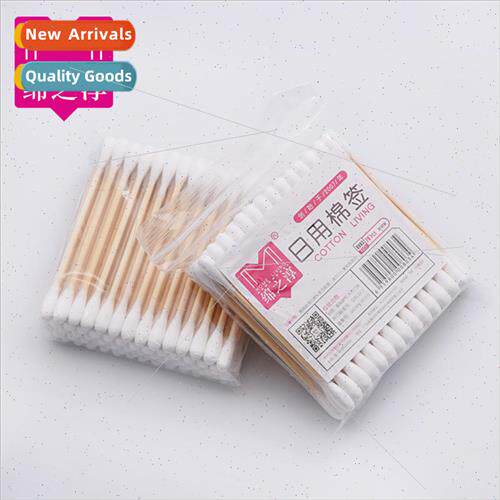 Mian Zhi Chun Cotton Swabs 80pcs Wooden Cotton Swabs 适用 Ea