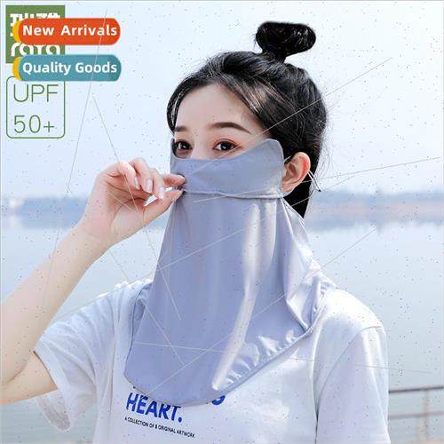 2023 summer new sunscreen mask womens neck guard full face U图片