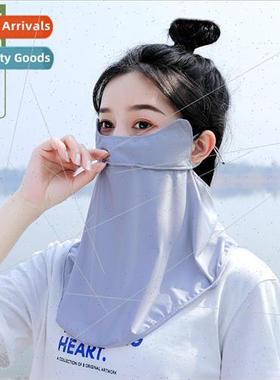 2023 summer new sunscreen mask womens neck guard full face U
