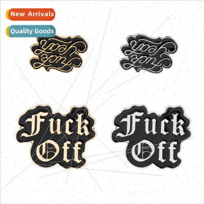 Personalized creative letter engraved fuck yeah fuck off pin