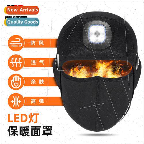 Warm Mask LED Headlamp Warm Head Cover ght Running ght Fishi