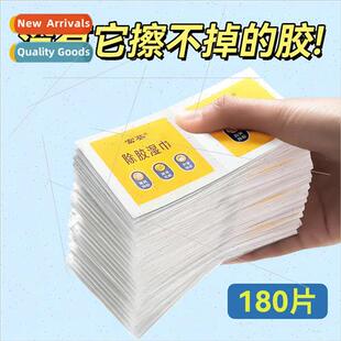 multi remover household automo functional wipes Deglue glass