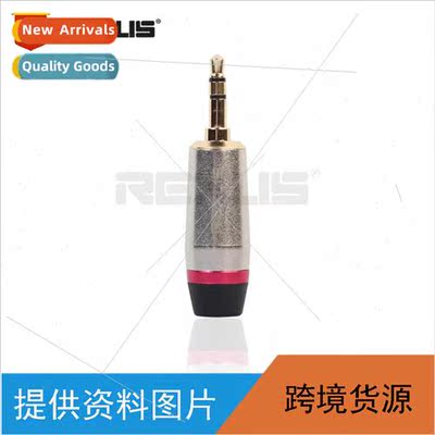 Zinc alloy shell gold plated connector 3.5mm stereo solder p