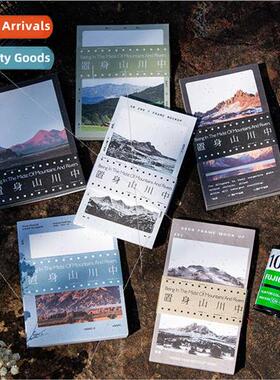 A Beautiful Days Notebook Immersed in Mountains and Rivers t