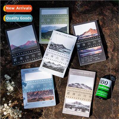 A Beautiful Days Notebook Immersed in Mountains and Rivers t