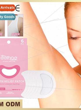 Lymphatic Care Patch Relieve Body Neck Armpit Paratarsal Lym