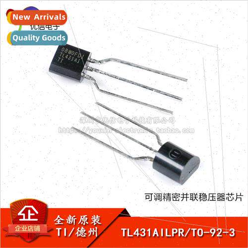 New al TL431AILPR TO-92-3 Adjustable Shunt Voltage Regulator