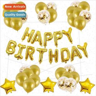 inch HAPPY BIRTHDAY Birthday Decoration Balloon Set Party