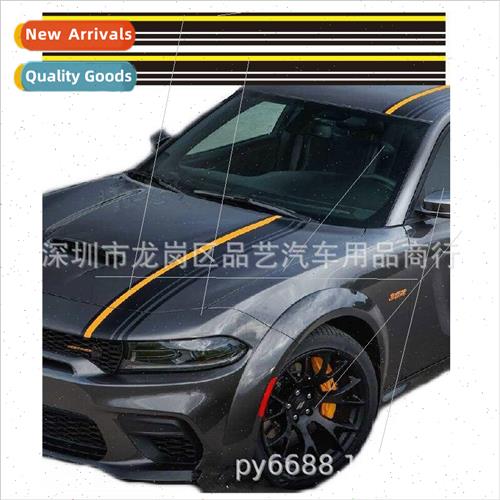 x-314 full set of striped hood stickers car stickers car hoo