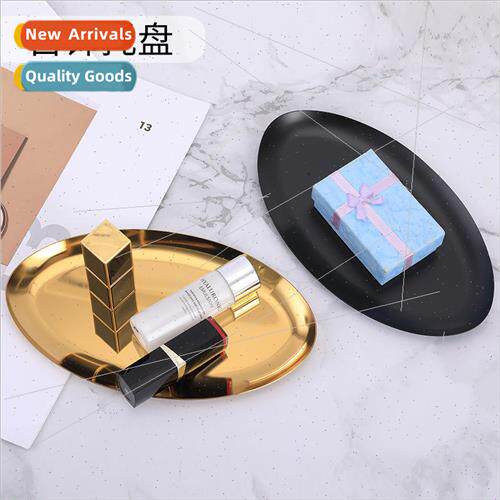 Scandinavian gold tray stainless steel oval plate dessert pl