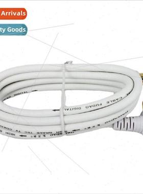 Meiyuer 1.5m 3m 5m TV/M-TV/M TV set/set-top box antenna HD d