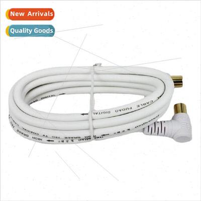 Meiyuer 1.5m 3m 5m TV/M-TV/M TV set/set-top box antenna HD d