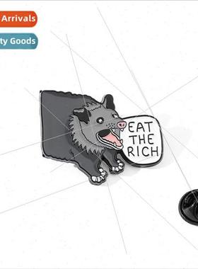 Japanese manga ghost destroyed blade wild boar Inosuke brooc