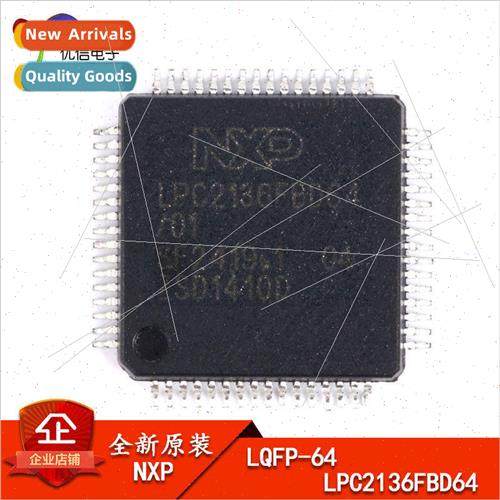 al Genuine SMT LPC2136FBD64 Chip 16/32-bit Microcontroller A