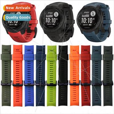 适用 Garmin Garmin instinct instinct2 instinct silicone stra
