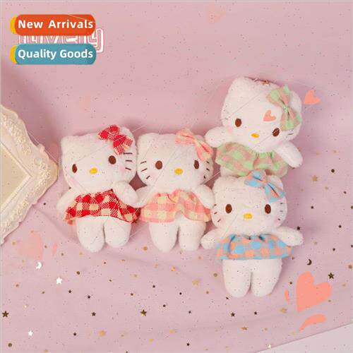 Cute KK cat plush key cartoon Japanese doll pendant girl bag