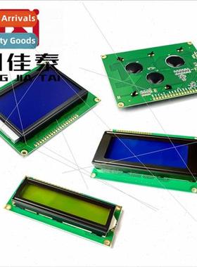 Blue/Yellow-Green 1602A/2004A/12864B LCD 5V LCD with Backlig