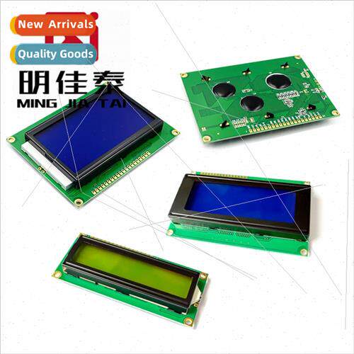 Blue/Yellow-Green 1602A/2004A/12864B LCD 5V LCD with Backlig
