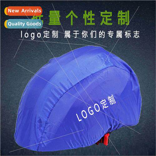 Riding helmet rain cover takeaway chauffeur universal dustpr