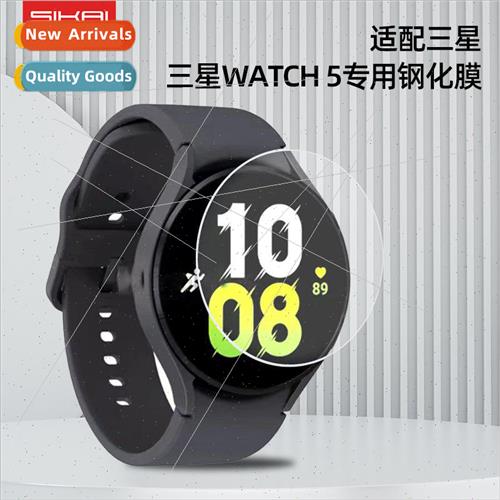 适用 samsung watch5 watch tempered film special protective f