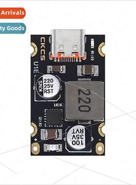 PD65W fast charging module Type-C interface Apple PD3.1 PPS