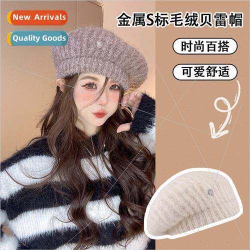 Autumn and winter metal label knitted beret thickened warm s