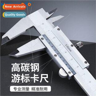 0-150mm/0.02 high  vernier calipers high carbon steel scale