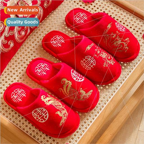 Winter Wedding Cotton Slippers Red Wedding Celebration Pair