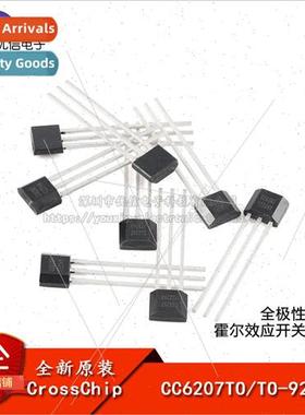 al CC6207TO TO-92S Omnipolar Micropower Hall Effect Switch