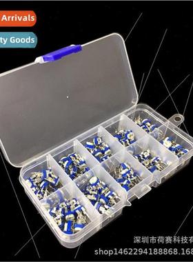 10 Sample Trimmer Potentiometers RM-065 Variable Resistor 50